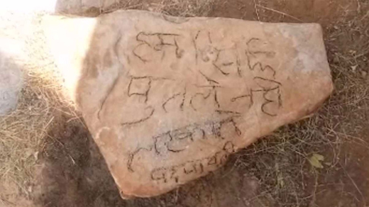 padmavati 24 nov 17